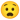😧